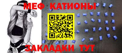 героин Ангарск