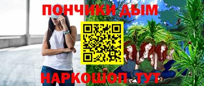 амф Анапа