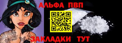 героин Ангарск
