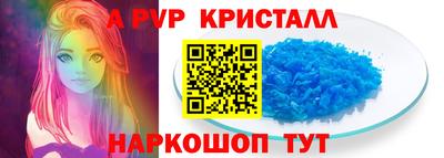 героин Ангарск
