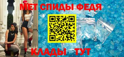 гашишное масло Анжеро-Судженск