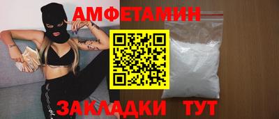 героин Ангарск