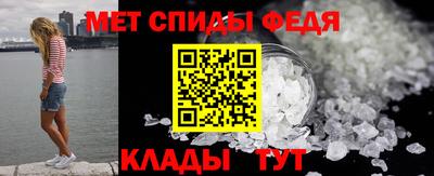 гашишное масло Анжеро-Судженск