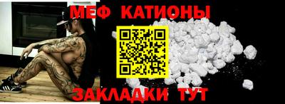амф Анапа