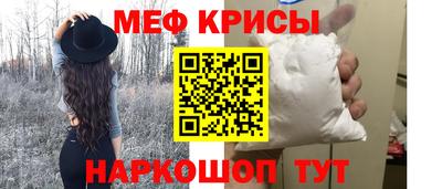 героин Ангарск