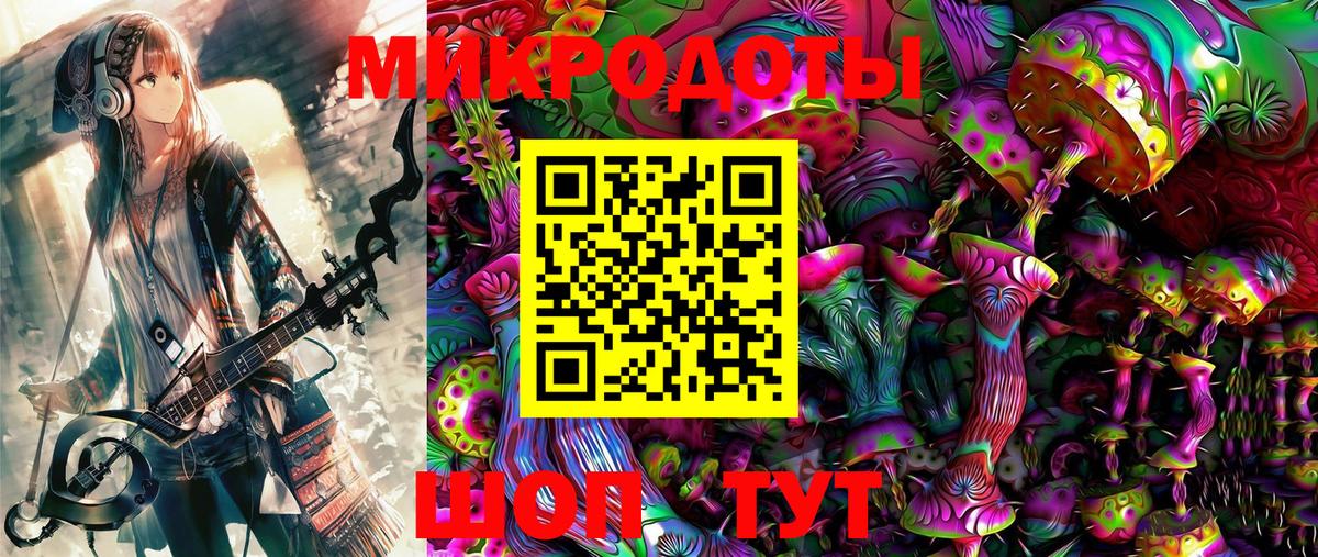 Бошки Шишки Богданович